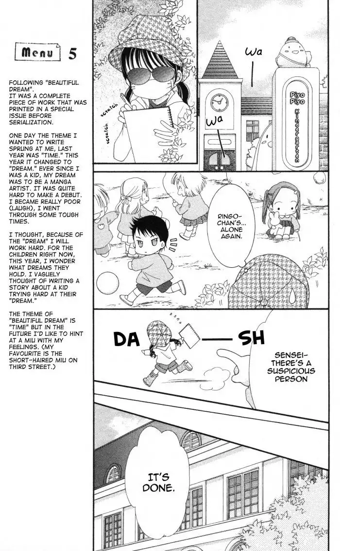 Yumeiro Patissiere Chapter 3 29